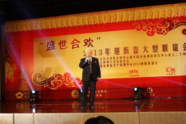 中國社會經(jīng)濟決策咨詢中心20周年慶典 推動社會經(jīng)濟咨詢服務(wù)的創(chuàng)新與發(fā)展
